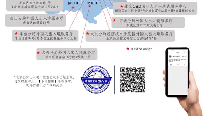 雷竞技的背景截图0